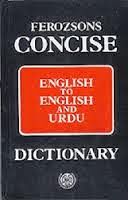 English stories with urdu translation pdf